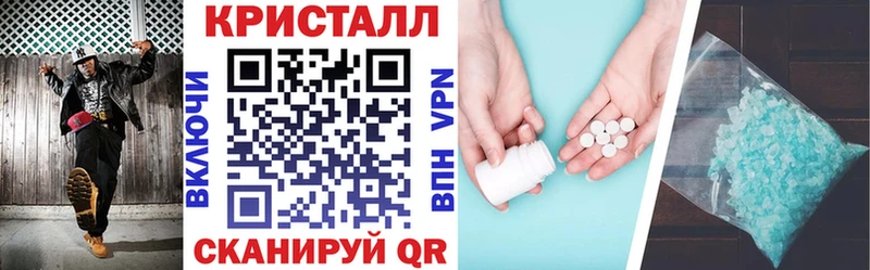 АМФЕТАМИН Premium Меленки