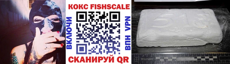 OMG ТОР  даркнет сайт  Меленки  Cocaine VHQ 