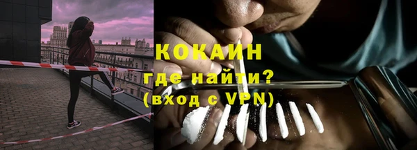 круглые Богородицк