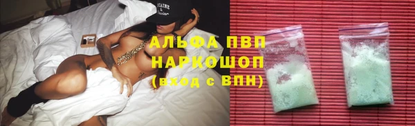 круглые Богородицк