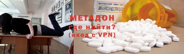 круглые Богородицк
