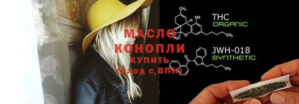 прущая мука Богданович
