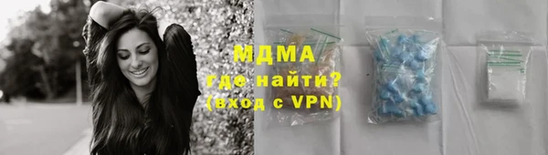 прущая мука Богданович
