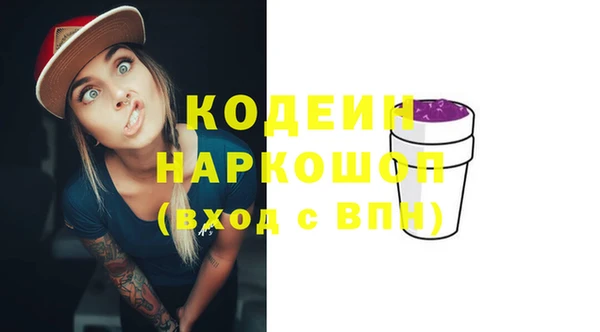 круглые Богородицк