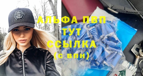 кокаин колумбия Белоозёрский
