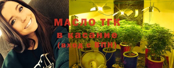 прущая мука Богданович