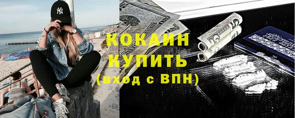 круглые Богородицк