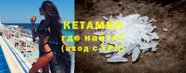 круглые Богородицк