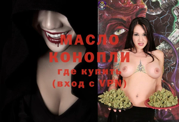 прущая мука Богданович