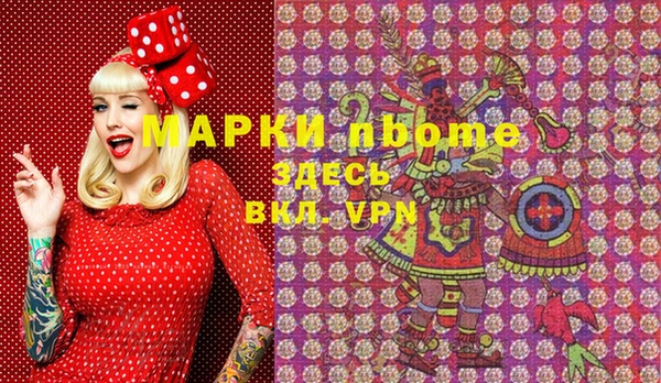 прущая мука Богданович