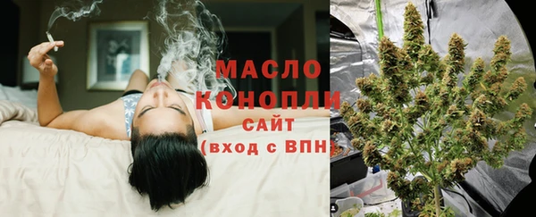 круглые Богородицк