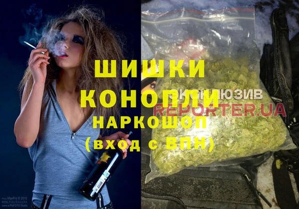 мескалин Богородск