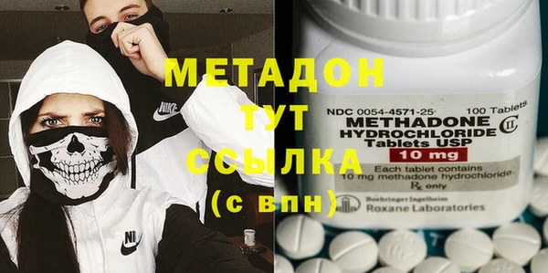 круглые Богородицк