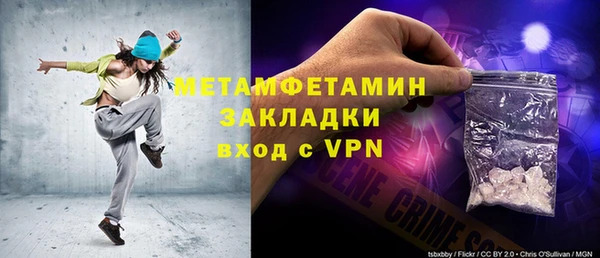 круглые Богородицк