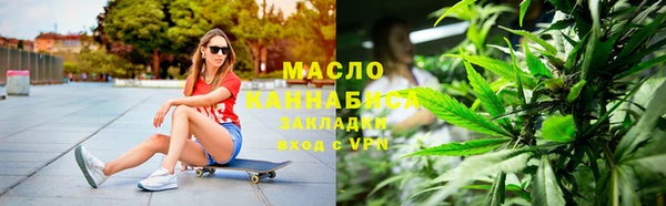 прущая мука Богданович