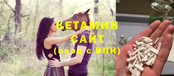 круглые Богородицк