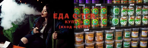 прущая мука Богданович