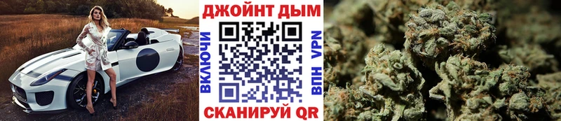 Бошки Шишки Bruce Banner blacksprut зеркало Меленки
